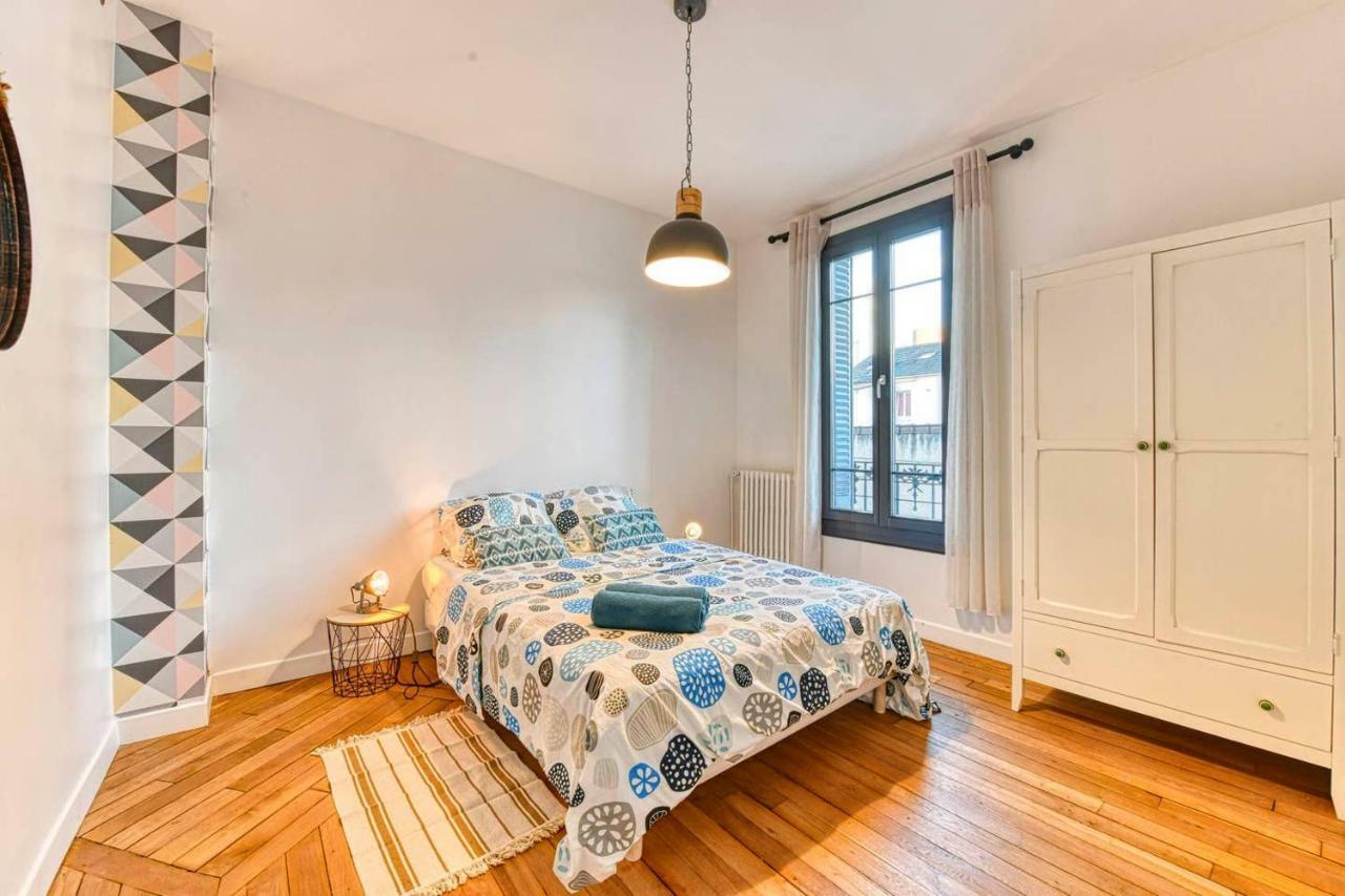 Chic And Vintage House With Garden Villa Saint-Denis  Luaran gambar